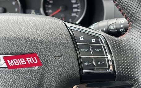 Haval H6, 2019 год, 1 350 000 рублей, 13 фотография