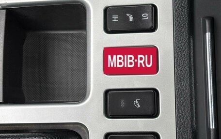 Haval H6, 2019 год, 1 350 000 рублей, 17 фотография