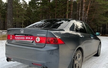 Honda Accord VII рестайлинг, 2004 год, 850 000 рублей, 4 фотография