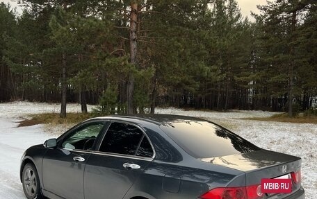 Honda Accord VII рестайлинг, 2004 год, 850 000 рублей, 2 фотография
