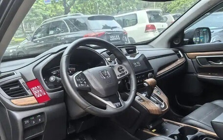 Honda CR-V IV, 2022 год, 1 920 131 рублей, 8 фотография