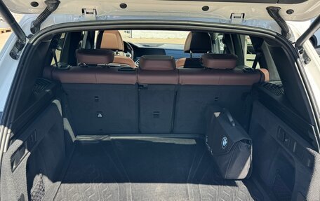 BMW X5, 2021 год, 9 700 000 рублей, 7 фотография