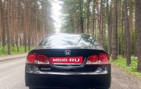 Honda Civic VIII, 2009 год, 1 150 000 рублей, 6 фотография