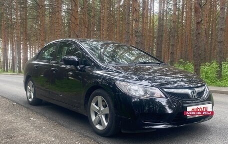 Honda Civic VIII, 2009 год, 1 150 000 рублей, 3 фотография