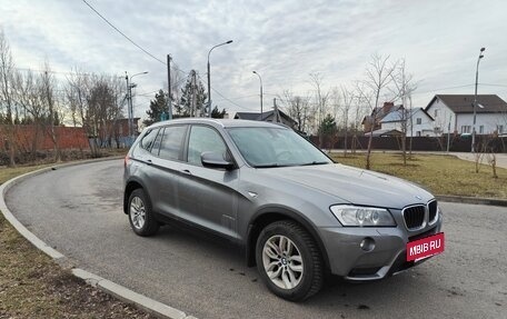 BMW X3, 2012 год, 1 850 000 рублей, 7 фотография