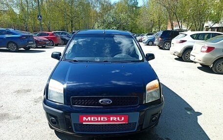 Ford Fusion I, 2006 год, 320 000 рублей, 20 фотография