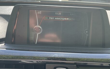 BMW 3 серия, 2013 год, 1 520 000 рублей, 4 фотография