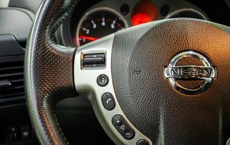 Nissan X-Trail, 2011 год, 1 300 000 рублей, 16 фотография