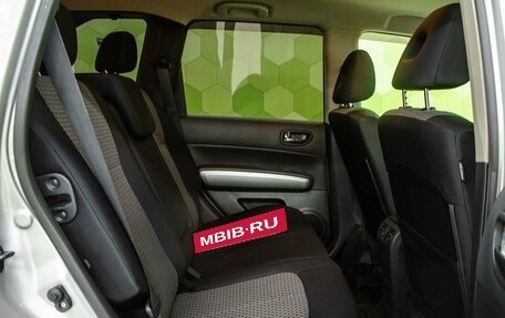 Nissan X-Trail, 2011 год, 1 300 000 рублей, 12 фотография
