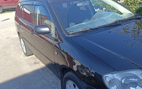 Toyota Corolla, 2005 год, 670 000 рублей, 9 фотография
