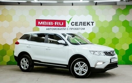 Geely Atlas I, 2020 год, 1 700 000 рублей, 5 фотография