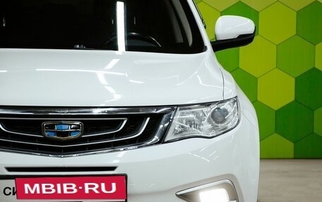 Geely Atlas I, 2020 год, 1 700 000 рублей, 10 фотография
