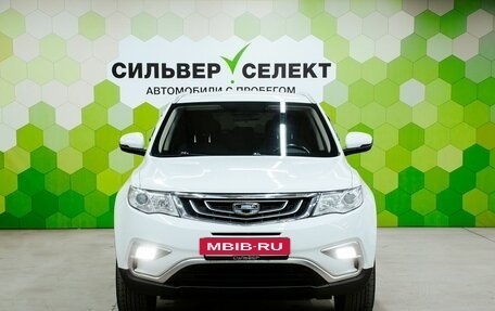 Geely Atlas I, 2020 год, 1 700 000 рублей, 3 фотография