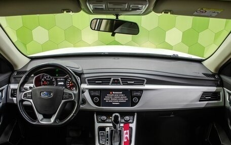 Geely Atlas I, 2020 год, 1 700 000 рублей, 14 фотография