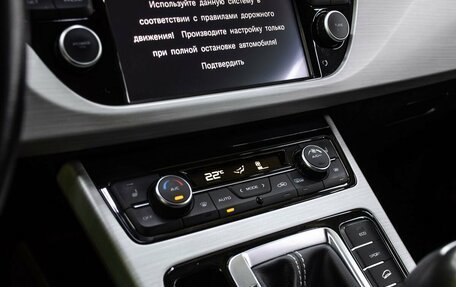 Geely Atlas I, 2020 год, 1 700 000 рублей, 20 фотография