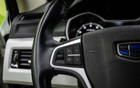 Geely Atlas I, 2020 год, 1 700 000 рублей, 16 фотография