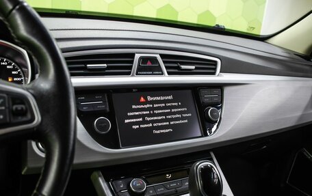 Geely Atlas I, 2020 год, 1 700 000 рублей, 19 фотография