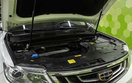Geely Atlas I, 2020 год, 1 700 000 рублей, 25 фотография