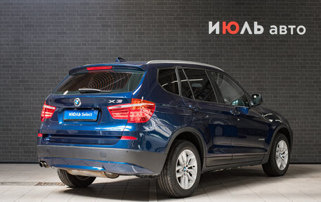 BMW X3, 2012 год, 2 150 000 рублей, 6 фотография