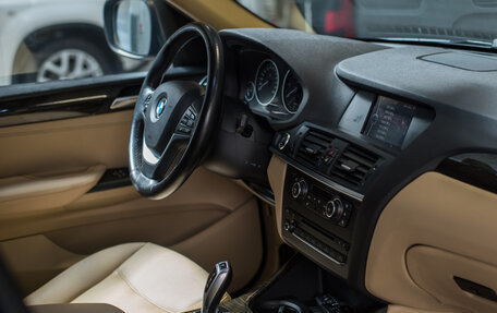 BMW X3, 2012 год, 2 150 000 рублей, 12 фотография
