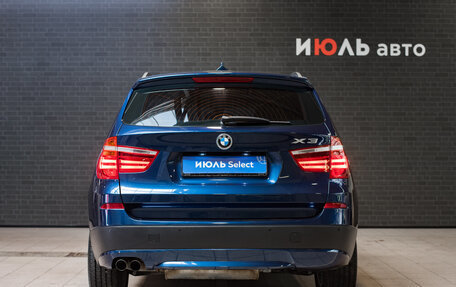 BMW X3, 2012 год, 2 150 000 рублей, 5 фотография