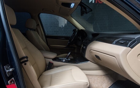 BMW X3, 2012 год, 2 150 000 рублей, 11 фотография