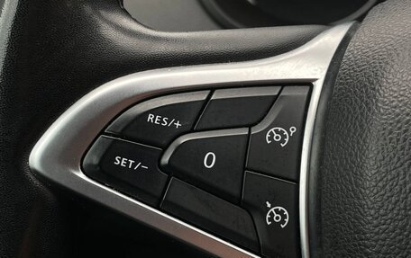 Renault Arkana I, 2021 год, 1 349 000 рублей, 18 фотография