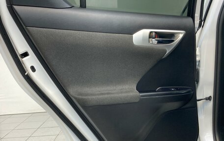 Lexus CT I рестайлинг, 2013 год, 1 850 000 рублей, 20 фотография