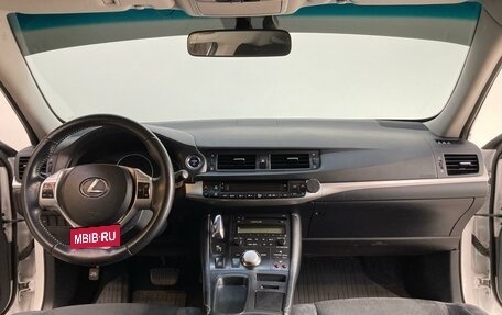 Lexus CT I рестайлинг, 2013 год, 1 850 000 рублей, 10 фотография