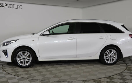 KIA cee'd III, 2019 год, 1 499 990 рублей, 8 фотография