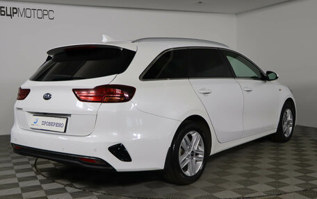 KIA cee'd III, 2019 год, 1 499 990 рублей, 5 фотография