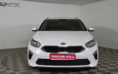 KIA cee'd III, 2019 год, 1 499 990 рублей, 2 фотография