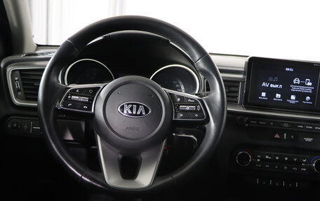 KIA cee'd III, 2019 год, 1 499 990 рублей, 10 фотография