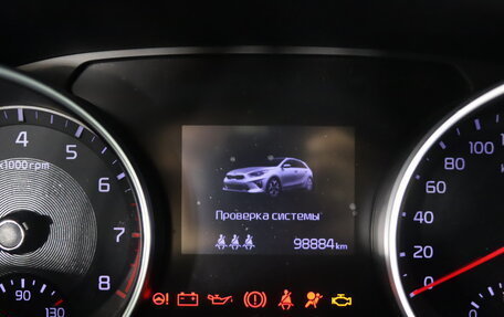 KIA cee'd III, 2019 год, 1 499 990 рублей, 17 фотография