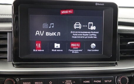KIA cee'd III, 2019 год, 1 499 990 рублей, 18 фотография