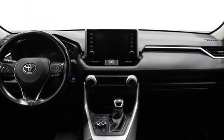 Toyota RAV4, 2021 год, 3 081 000 рублей, 9 фотография
