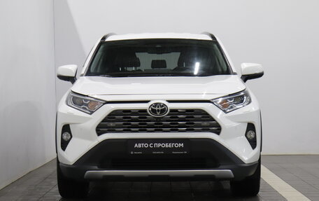 Toyota RAV4, 2021 год, 3 081 000 рублей, 2 фотография