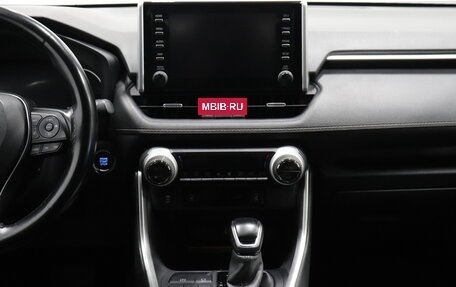 Toyota RAV4, 2021 год, 3 081 000 рублей, 15 фотография