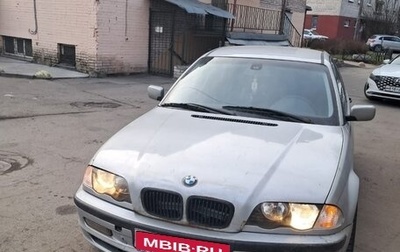 BMW 3 серия, 2000 год, 350 000 рублей, 1 фотография