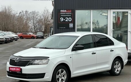 Skoda Rapid I, 2016 год, 999 000 рублей, 1 фотография