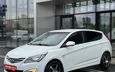 Hyundai Solaris II рестайлинг, 2015 год, 870 000 рублей, 1 фотография