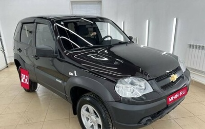 Chevrolet Niva I рестайлинг, 2015 год, 749 000 рублей, 1 фотография