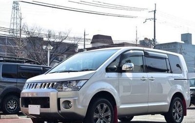Mitsubishi Delica D:5 I, 2019 год, 2 210 000 рублей, 1 фотография