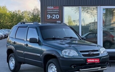 Chevrolet Niva I рестайлинг, 2013 год, 599 000 рублей, 1 фотография