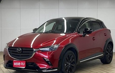 Mazda CX-3 I, 2022 год, 1 250 055 рублей, 1 фотография