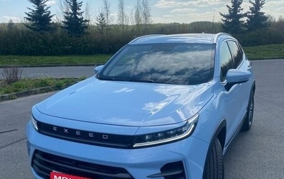 CheryExeed LX, 2022 год, 1 799 999 рублей, 1 фотография