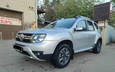 Renault Duster I рестайлинг, 2019 год, 1 480 000 рублей, 1 фотография