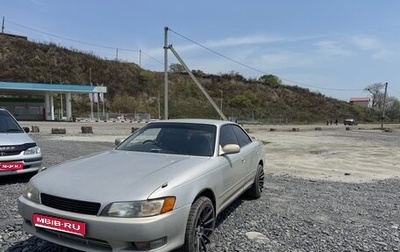 Toyota Mark II VIII (X100), 1994 год, 450 000 рублей, 1 фотография