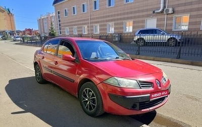 Renault Megane II, 2006 год, 200 000 рублей, 1 фотография