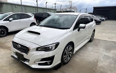 Subaru Levorg I, 2020 год, 1 340 000 рублей, 1 фотография
